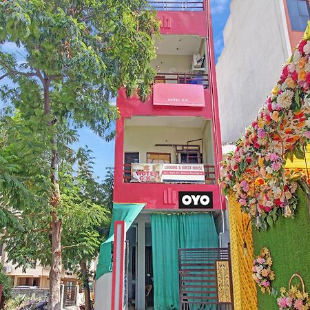 Hotel O G.K Lodging And Guest House Sakardara Exterior photo